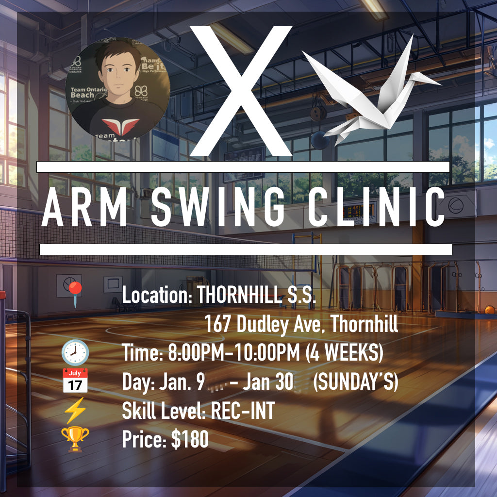 Arm Swing and Attack - Level 1